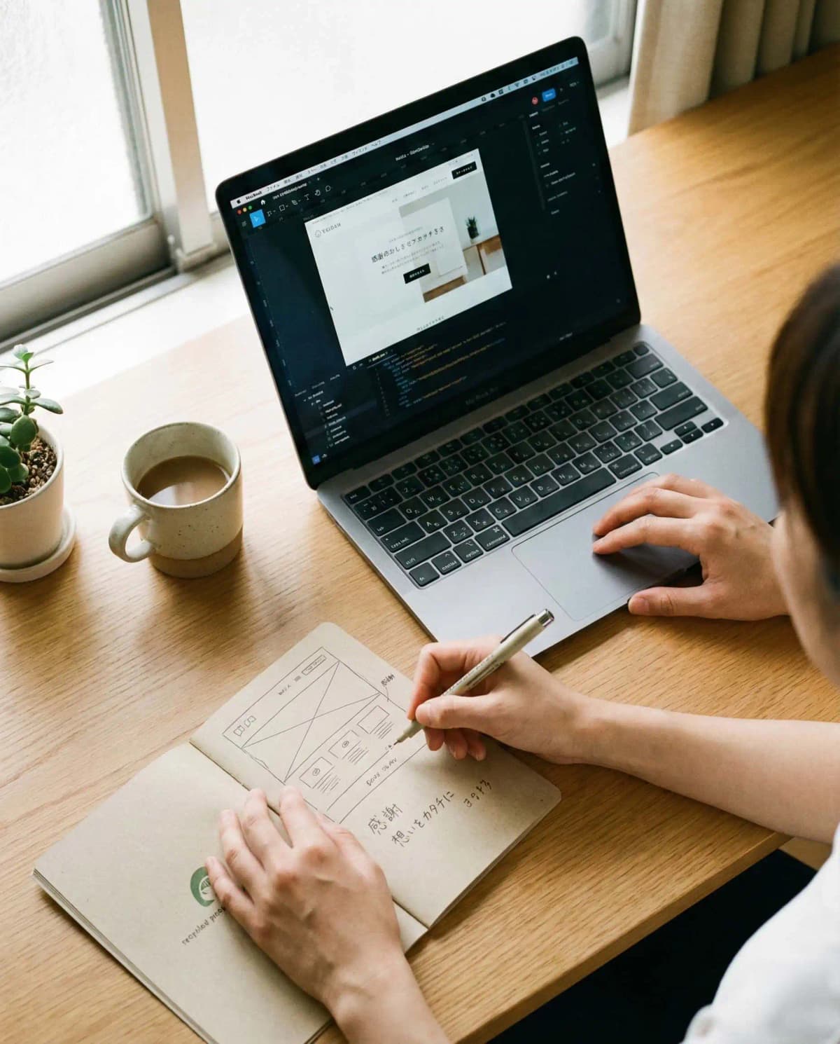 satu asante philosophy