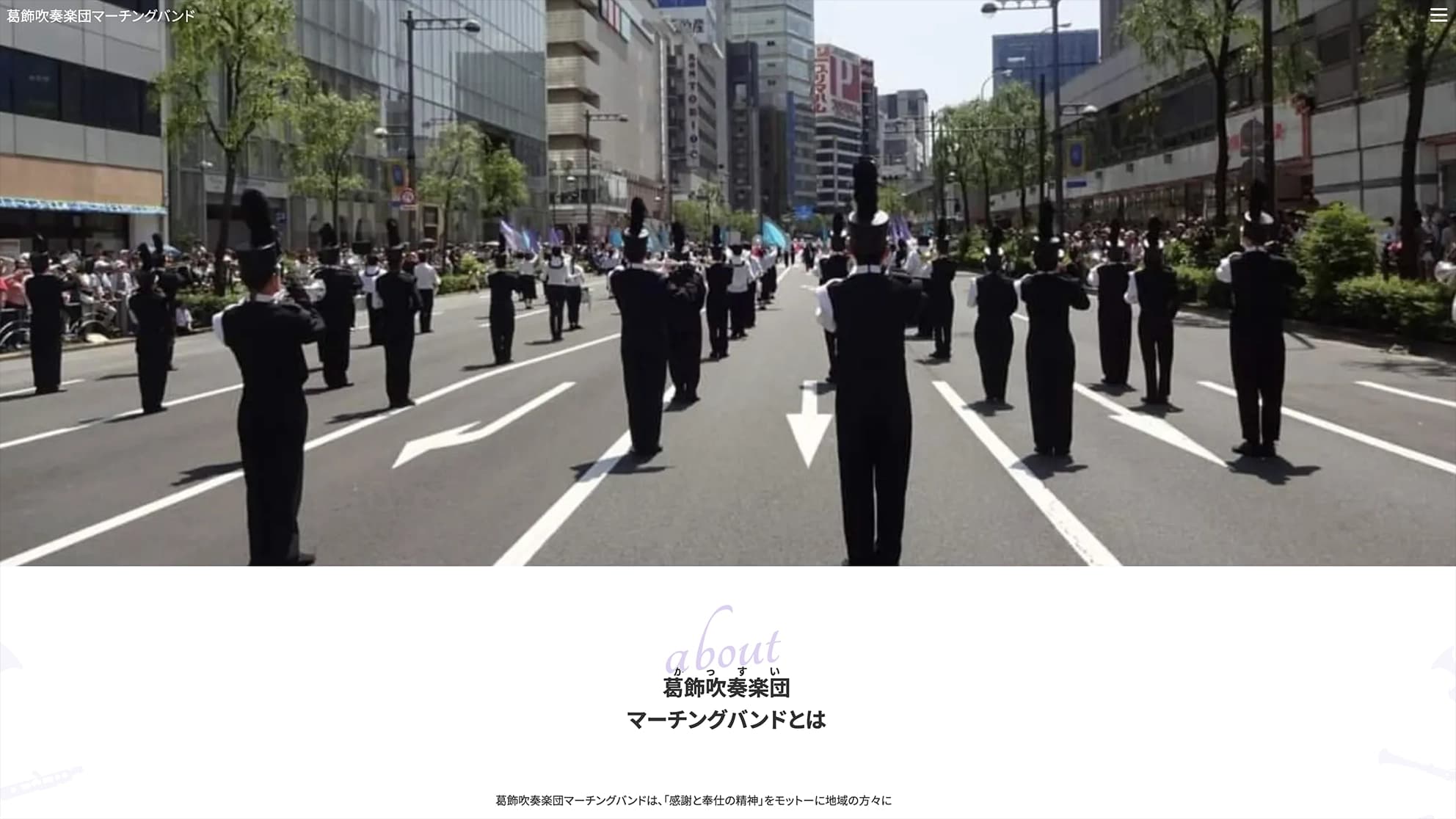 新規サイト制作